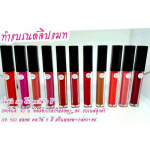 รับผลิตครีมสูตรสมุนไพร ฉะเชิงเทรา - คานารี่