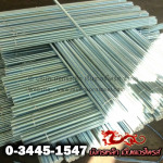 เหล็กสตัดเกลียวตลอด - บริษัท มังกรเหล็ก เอ็นเตอร์ไพรส์ จำกัด