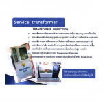 อธิบายการบำรุงรักษาที่ถูกวิธี - ห้างหุ้นส่วนจำกัด เอทีดี มาร์เก็ตติ้ง เซอร์วิส 