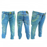 ชุดยีนส์ - เมืองทอง การ์เม้นท์