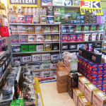 พานิชเจริญกิจ แบตเตอรี่ ภูเก็ต