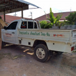 จำหน่ายวัสดุก่อสร้าง - กิมยิกเฮงวัสดุก่อสร้าง