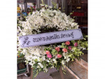 รับจัดพวงหรีดดอกไม้สด - รับจัดดอกไม้ภูเก็ต โรซ่า โรส