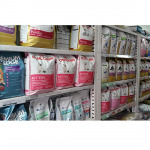 ยารักษาสัตว์ - ยาสัตว์หมอป๋อง