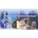 บริษัท บาร์ริสเตอร์การบัญชีและกฎหมาย จำกัด