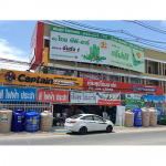 อุปกรณ์ไฟฟ้า - บริษัท เติมสุข โฮม ครีเอชั่น จำกัด