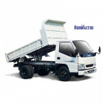 รถดั้มรับจ้าง อยุธยา - รถแทรกเตอร์ให้เช่า อยุธยา ทิพย์กังวาน