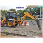 รถหัวเจาะรับจ้าง อยุธยา - รถแทรกเตอร์ให้เช่า อยุธยา ทิพย์กังวาน