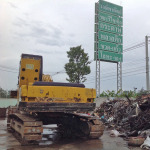 รับซื้อของเก่า - วงษ์พาณิชย์ (ตลาดช้อย)