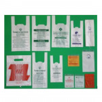 ถุงพิมพ์โลโก้ - กระดาษชำระ ถุงขยะ ภูเก็ต