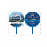 พัดติดโฆษณา - บริษัท ดิ่งเซิ่น อินเตอร์เนชั่นแนล (ประเทศไทย) จำกัด