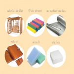 กาวยาง Deluxe 44 - บริษัท ดีลักซ์ เอเชีย แอดฮีแล้นท์ จำกัด