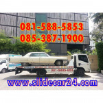 รถยก - รถยก รถสไลด์บางนา