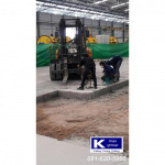 งานสกัด ตัดแบ่งพื้นคอนกรีต นนทบุรี - เค แม็กซ์ กรุ๊ป คอร์ริ่ง คอนกรีต