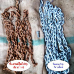 ชุบโซ่ - แสงเจริญกัลวาไนซ์ กรุ๊พ