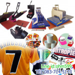 Ohm Screen & Printing