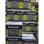 ร้านแบตเตอรี่ - บริษัท กังวาลทรัพย์ จำกัด