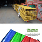 หลังคาเหล็ก เมทัลชีท - บริษัท ไทยเคียวได จำกัด