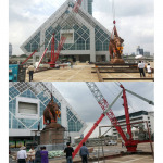 PN Crane Service Co Ltd