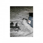 Fuyuki Screen Colour