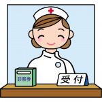 Rungcharoenvetchakan