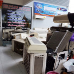 บริษัท พงษ์ แอนด์ ออน แอร์ จำกัด