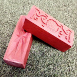 ผลิตอิฐโชว์ลาย พิษณุโลก - คลังผลิตภัณฑ์อิฐ มอท พิษณุโลก