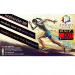 เอฟ แอนด์ สตูดิโอ ดีไซน์