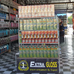 ประดับยนต์ - บาส เอแอนด์บี ประดับยนต์ โคราช