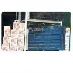 อลูมิเนียม - เฟรม อลูมิเนียม