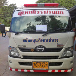 รถยก - ผู้ใหญ่โรจน์รถยก