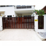 พี เอส ประตูรีโมท