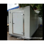 บริษัท วาย พี โคล สตอเรจ จำกัด