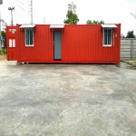 ออบหลวงคอนเทนเนอร์