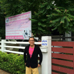 คิงส์ กาณบัญชี เชียงใหม่