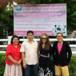 คิงส์ กาณบัญชี เชียงใหม่