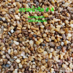 กรวดน้ำจืด ขอนแก่น - วอช กราเวล หินล้าง กรวดล้าง หินขัด ขอนแก่น