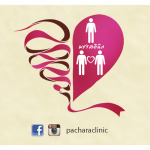 เชียงใหม่ พชร คลีนิก