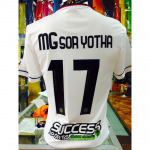 ซัคเซส สปอร์ต