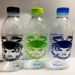 ห้างหุ้นส่วนจำกัด ยะลายูเนี่ยนพลาสติก  