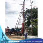เจาะเสาเข็มด้วยระบบสามขา ชลบุรี - บริษัท เด่นพานทอง เจาะเสาเข็ม จำกัด