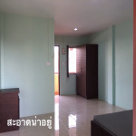 พานทองแมนชั่น