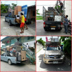 ต้นมหานครขนส่ง-รถรับจ้างทั่วไป ชลบุรี