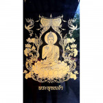 ไดมอนด์ เฮ้าส์  - ป้ายหินอ่อน