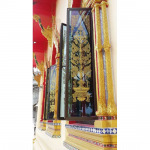 ไดมอนด์ เฮ้าส์  - ป้ายหินอ่อน