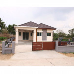 ศูนย์รับสร้างบ้าน อันดา