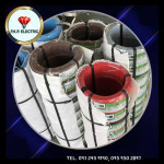 ขายส่งสายไฟฟ้า PKS - พีเคพี อิเลคทริค-อุปกรณ์ไฟฟ้า แม่สอด