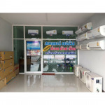 สยามแอร์ เซลล์ แอนด์ เซอร์วิส