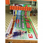 เทคนิคการพิมพ์-ป้ายจันทบุรี