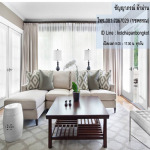 ผ้าม่าน - ชัญญาภรณ์ ผ้าม่าน เชียงราย